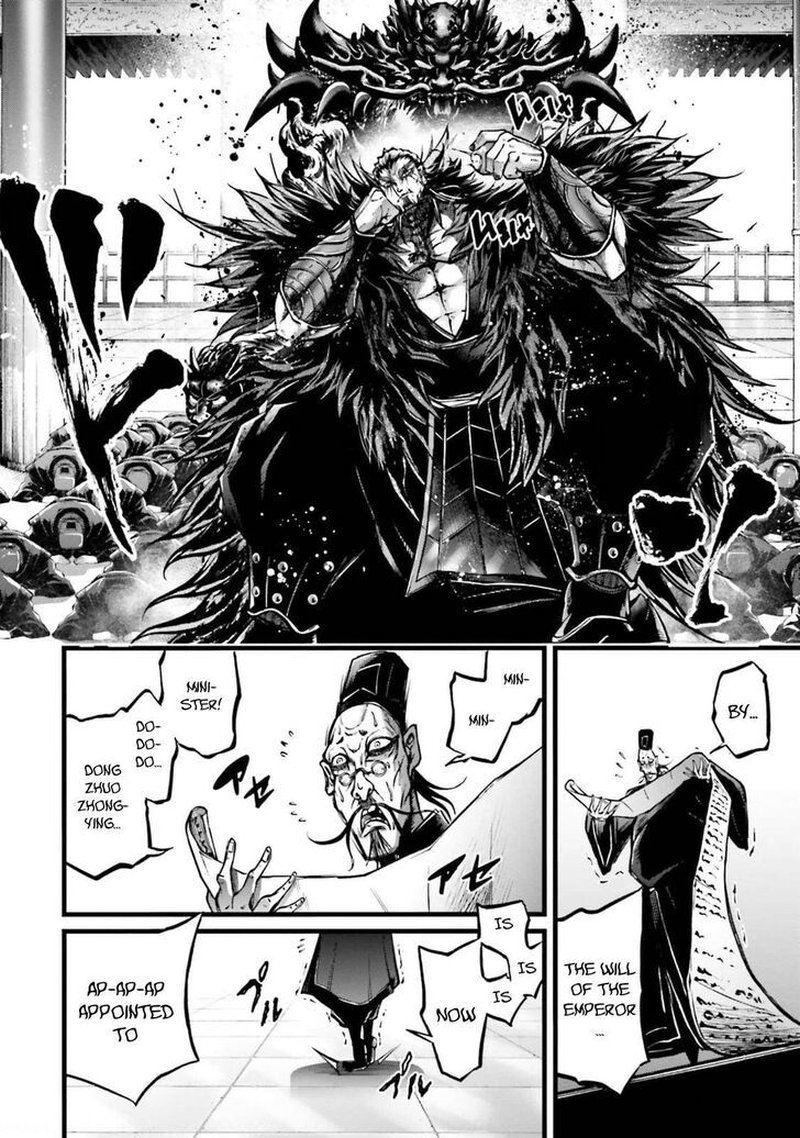 Shuumatsu No Valkyrie Ibun Ryo Fu Housen Hishouden 10 16