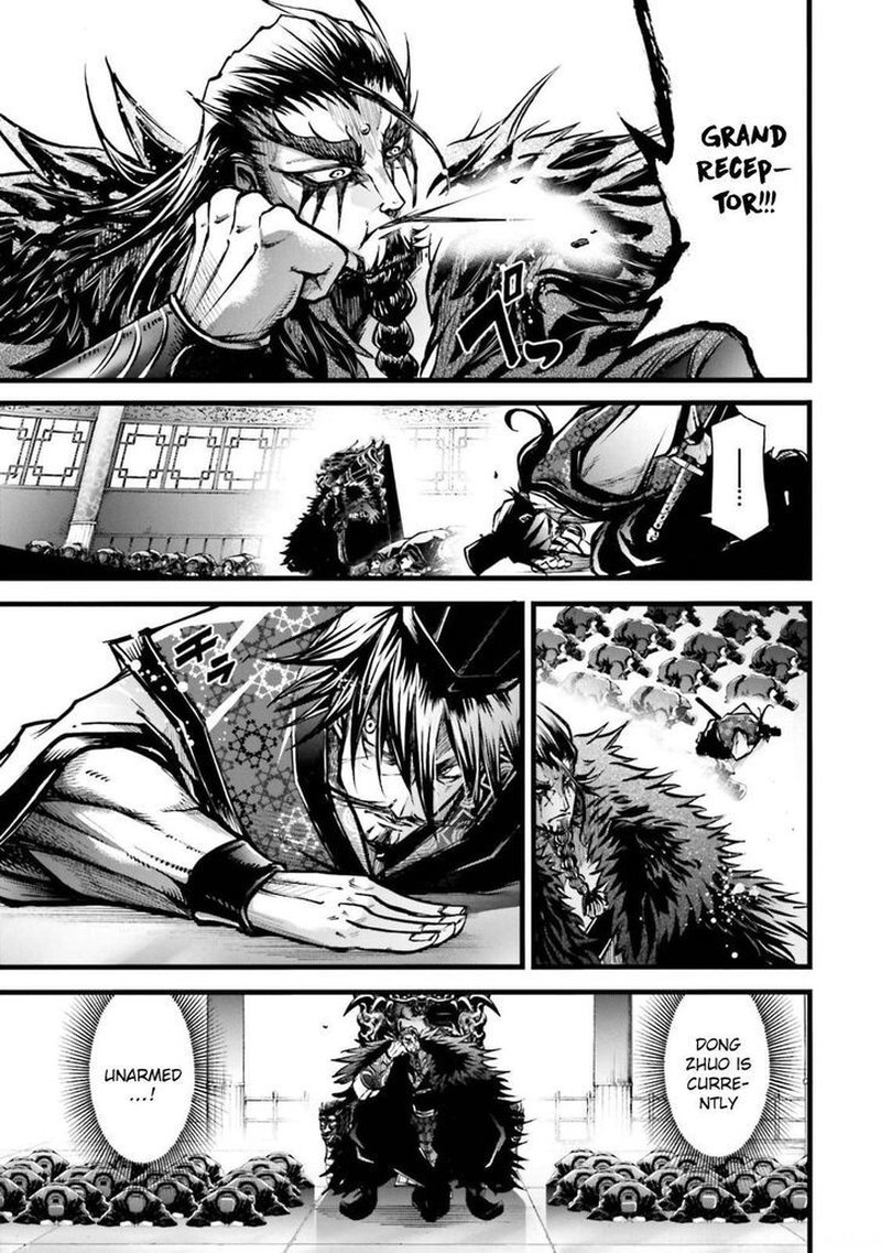 Shuumatsu No Valkyrie Ibun Ryo Fu Housen Hishouden 10 17