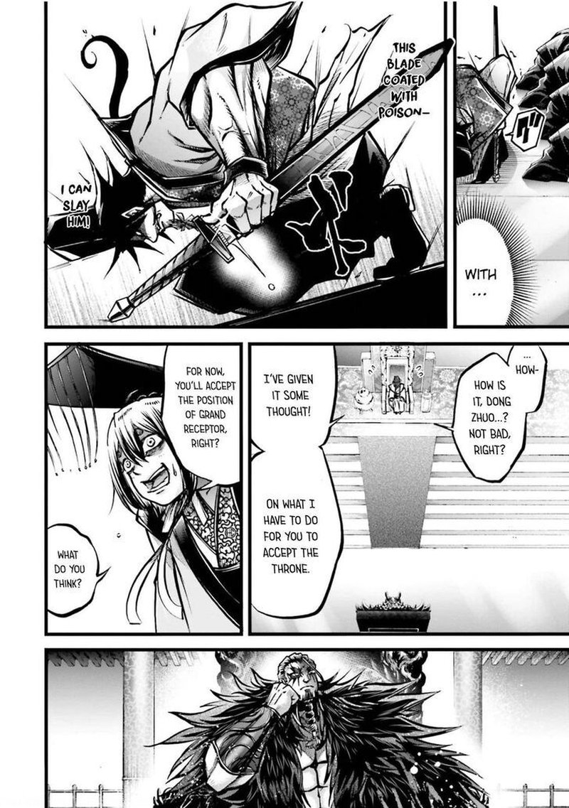 Shuumatsu No Valkyrie Ibun Ryo Fu Housen Hishouden 10 18