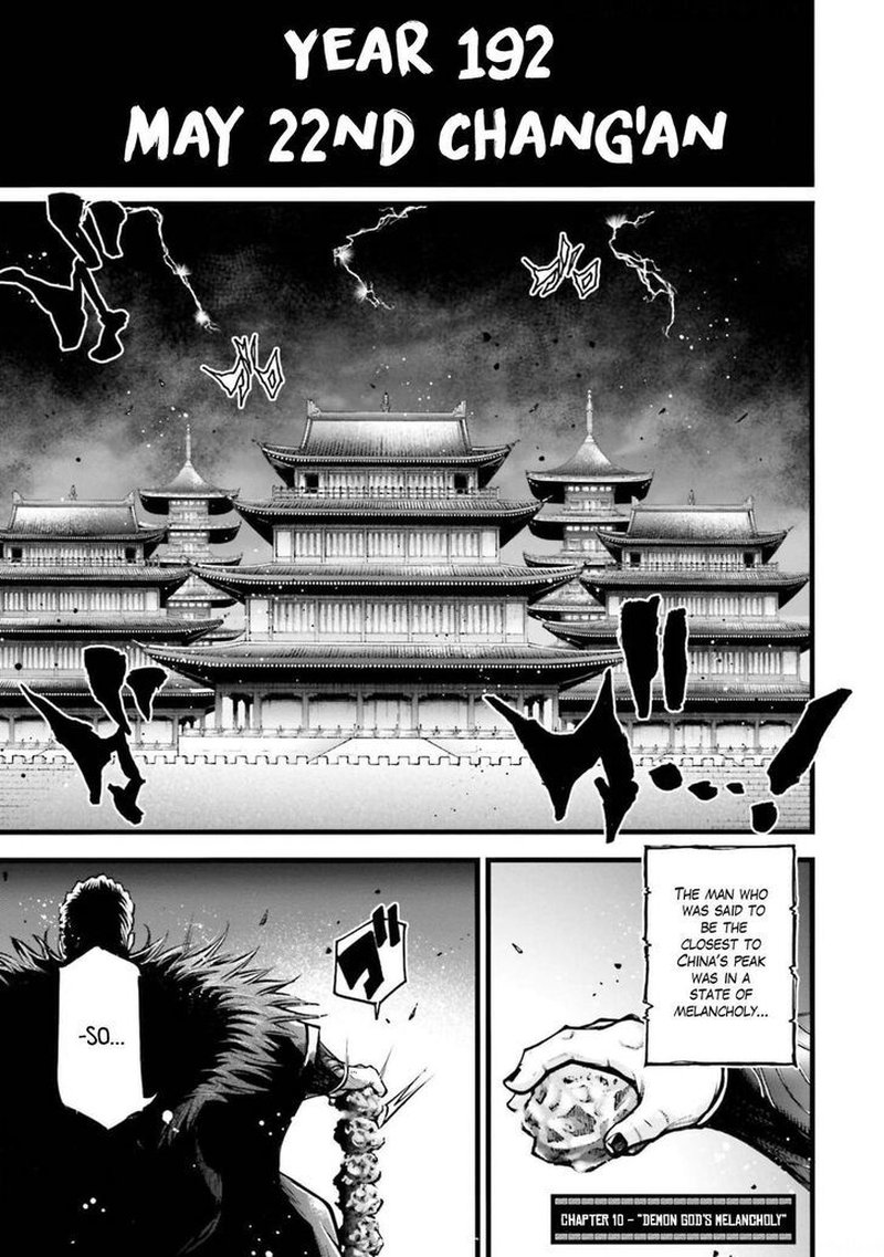 Shuumatsu No Valkyrie Ibun Ryo Fu Housen Hishouden 10 2