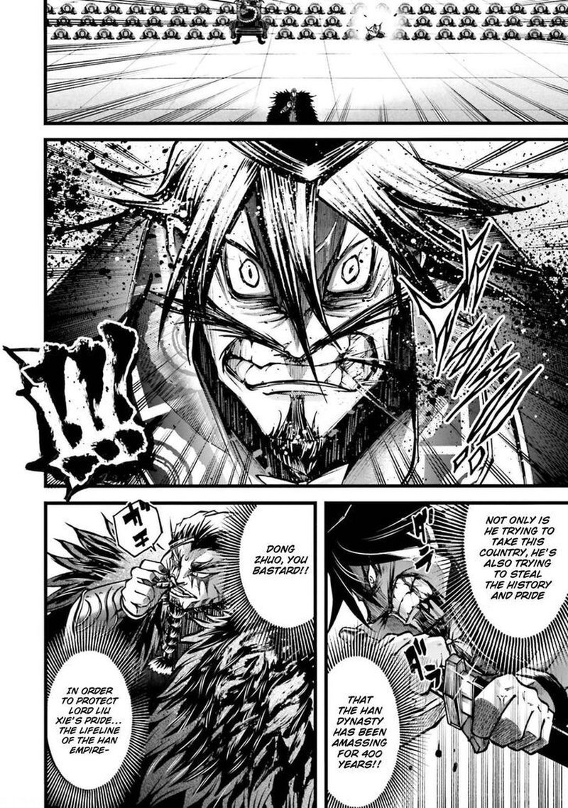Shuumatsu No Valkyrie Ibun Ryo Fu Housen Hishouden 10 22