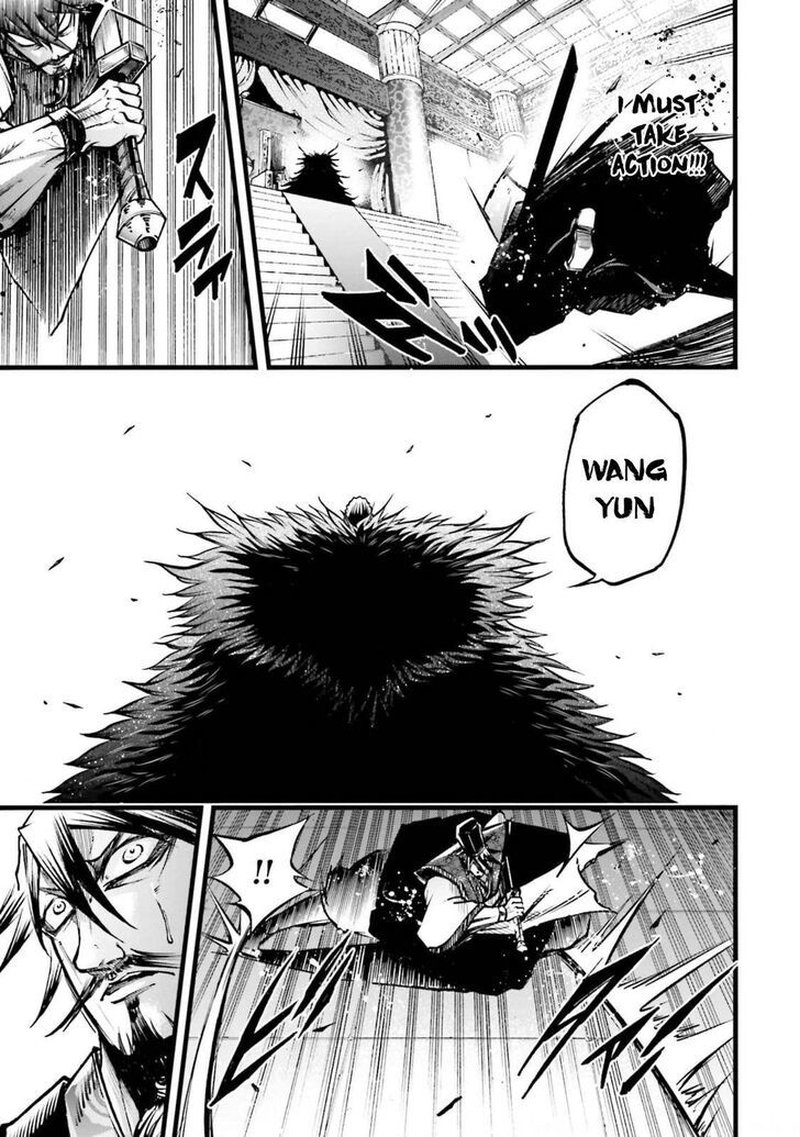 Shuumatsu No Valkyrie Ibun Ryo Fu Housen Hishouden 10 23