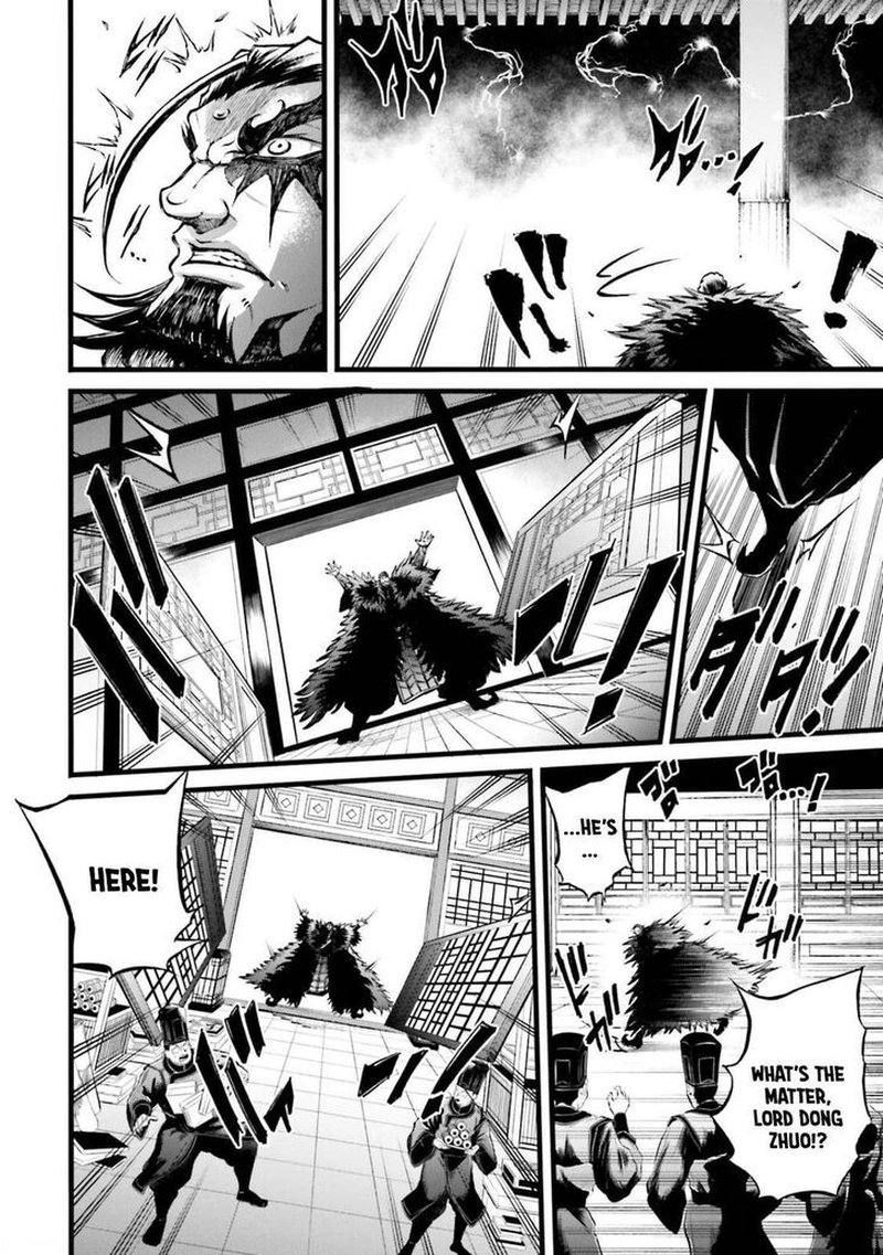 Shuumatsu No Valkyrie Ibun Ryo Fu Housen Hishouden 10 26