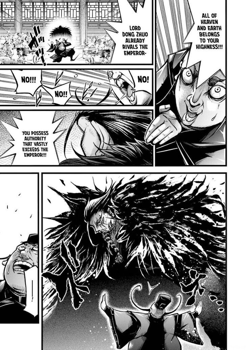 Shuumatsu No Valkyrie Ibun Ryo Fu Housen Hishouden 10 5