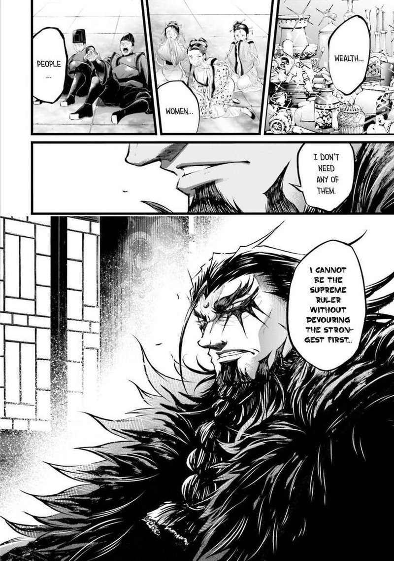 Shuumatsu No Valkyrie Ibun Ryo Fu Housen Hishouden 10 8
