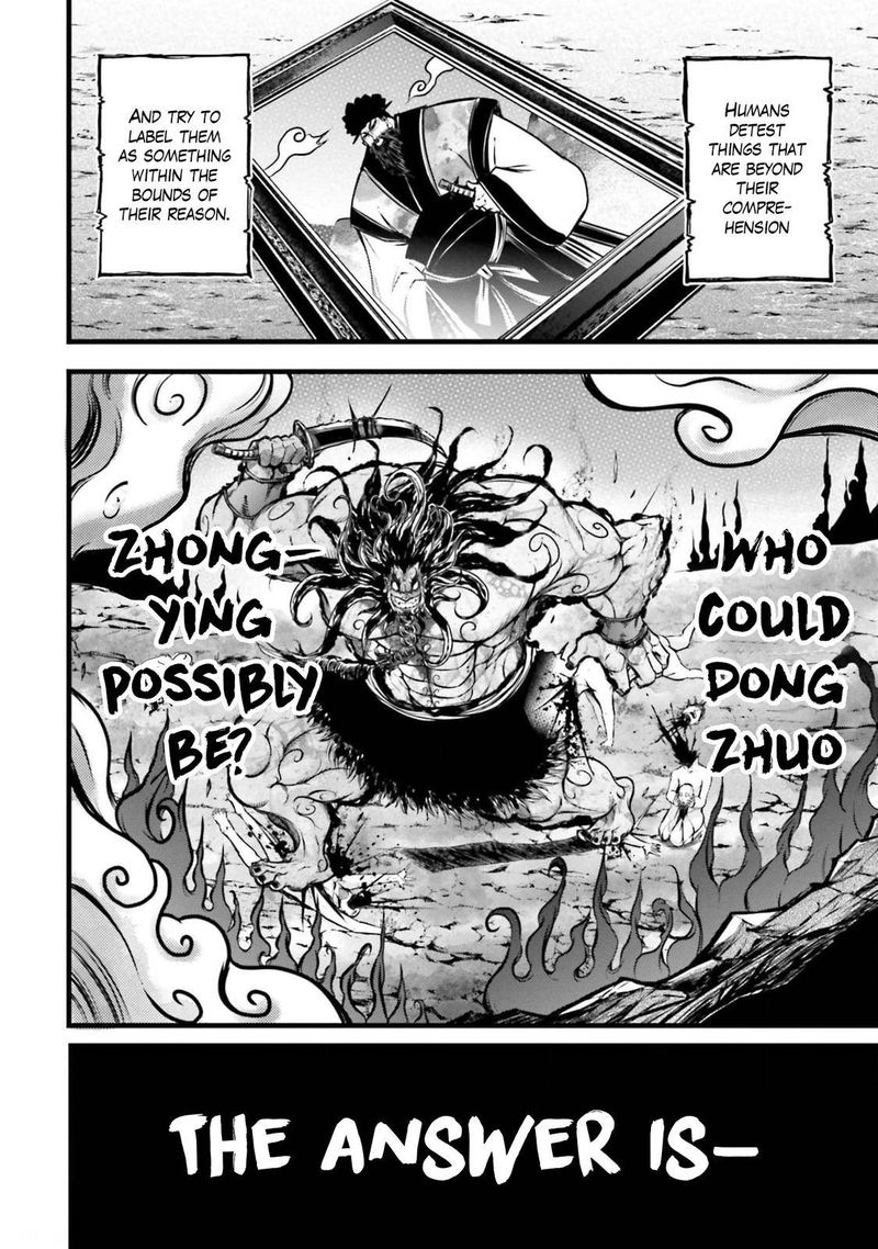 Shuumatsu No Valkyrie Ibun Ryo Fu Housen Hishouden 11 10