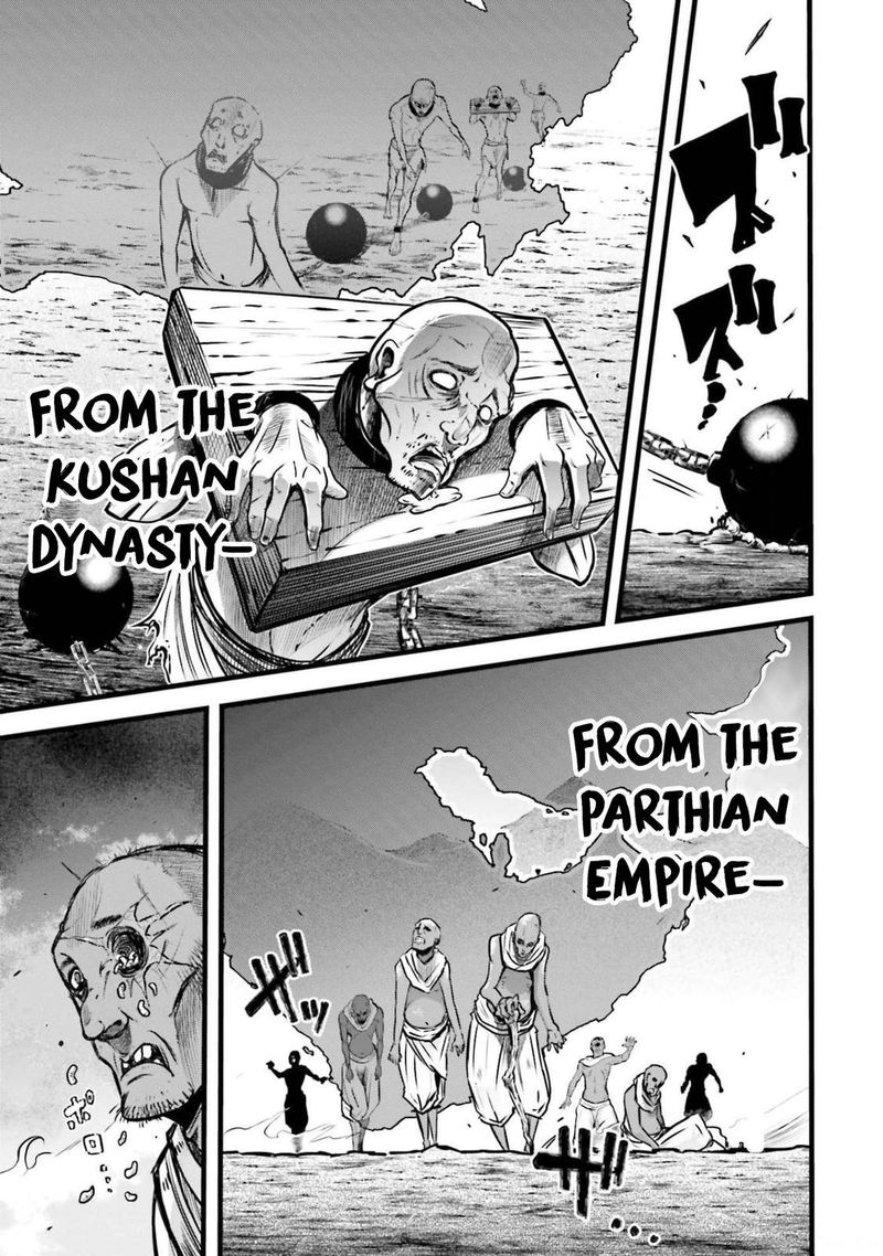 Shuumatsu No Valkyrie Ibun Ryo Fu Housen Hishouden 11 13