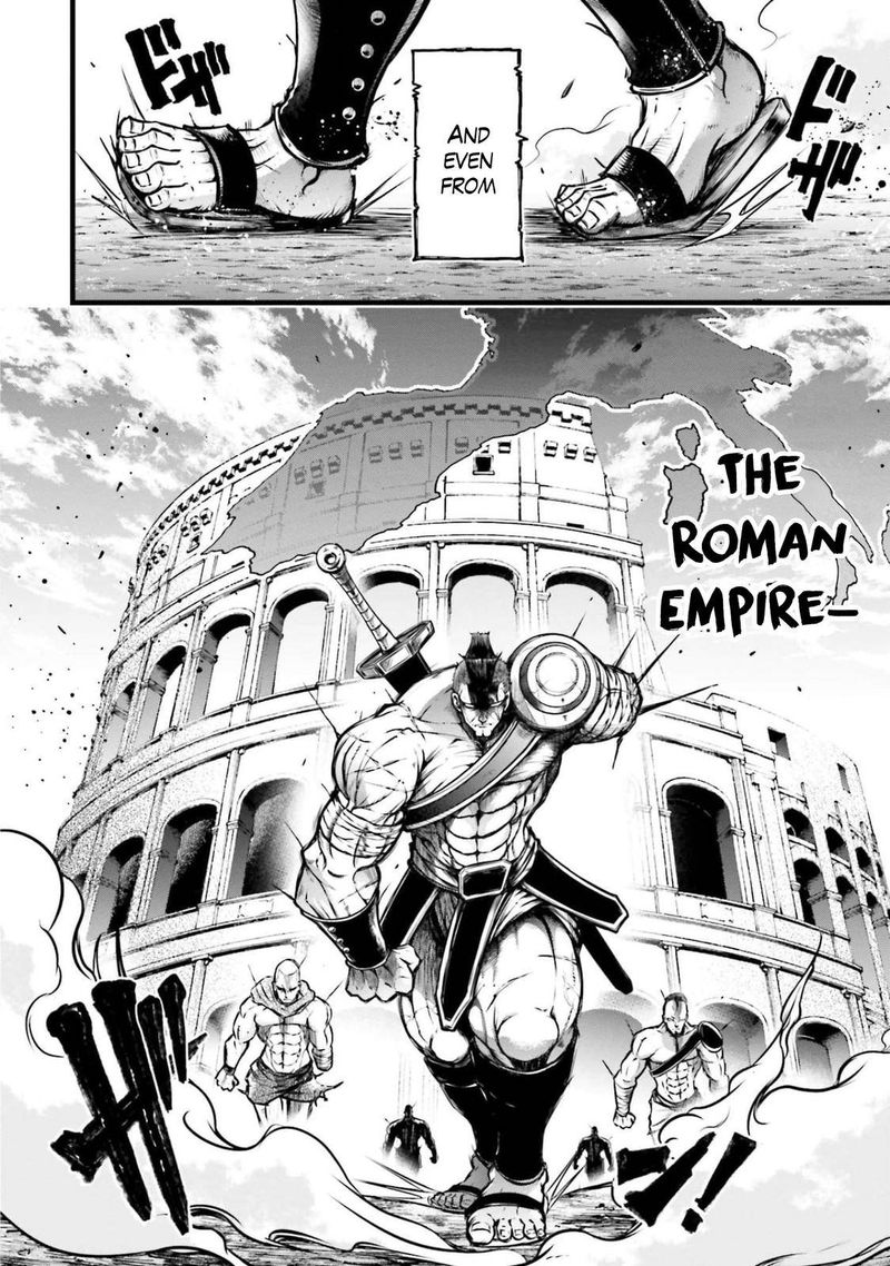 Shuumatsu No Valkyrie Ibun Ryo Fu Housen Hishouden 11 14