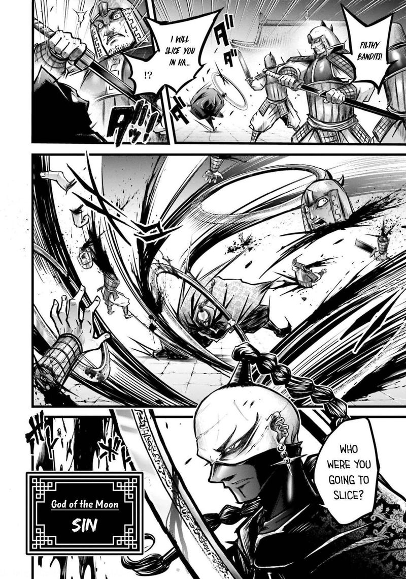Shuumatsu No Valkyrie Ibun Ryo Fu Housen Hishouden 11 18