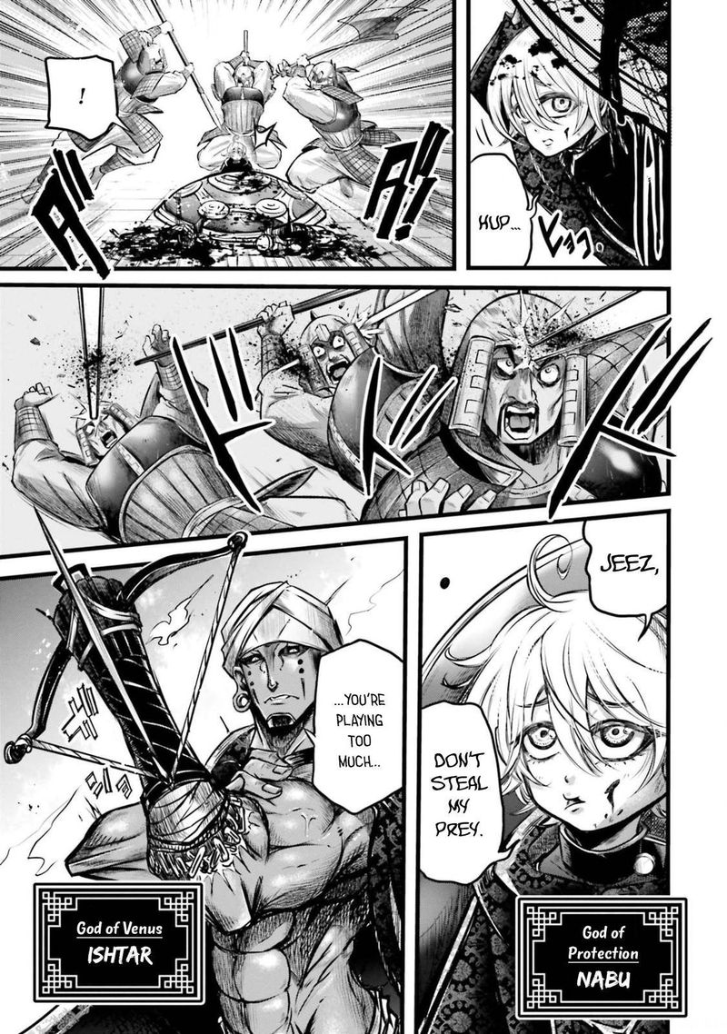 Shuumatsu No Valkyrie Ibun Ryo Fu Housen Hishouden 11 21