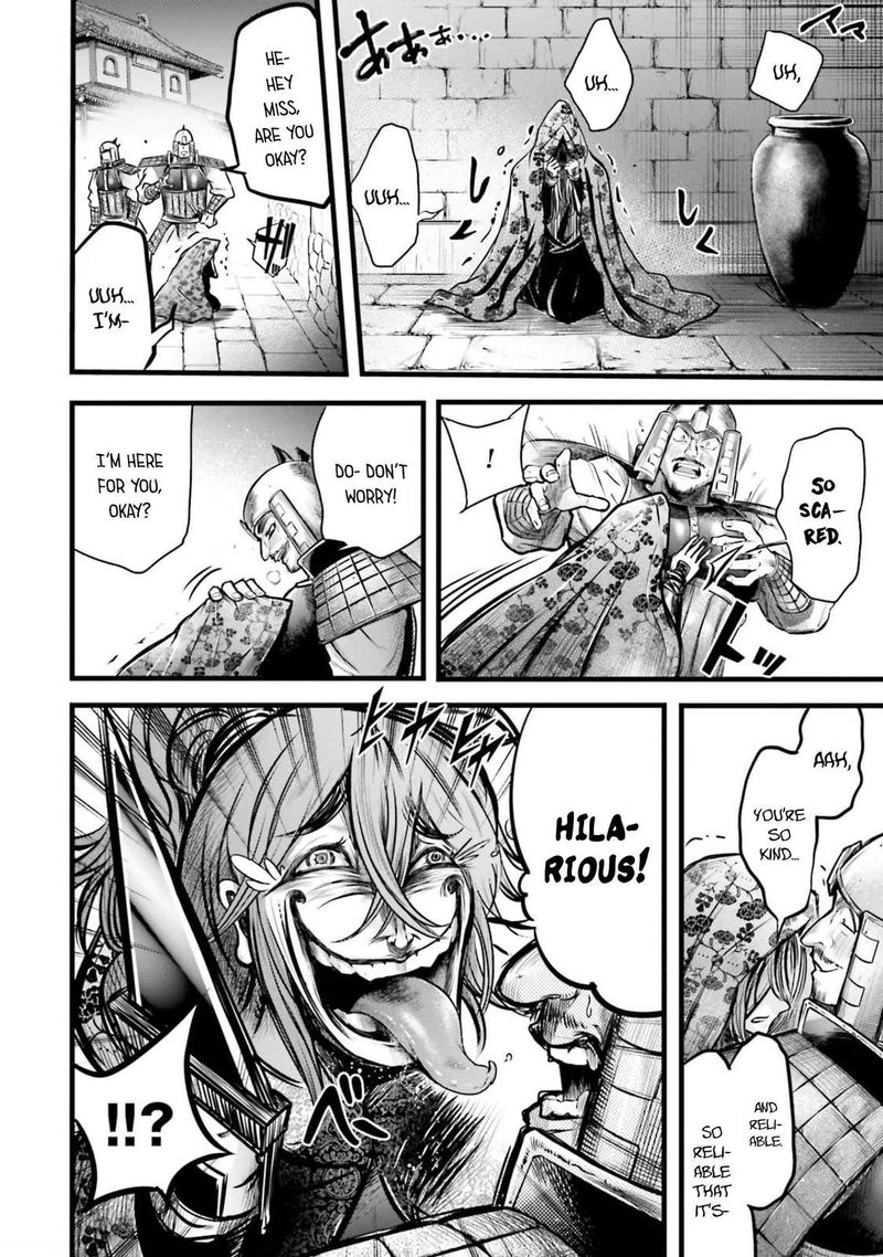 Shuumatsu No Valkyrie Ibun Ryo Fu Housen Hishouden 11 22