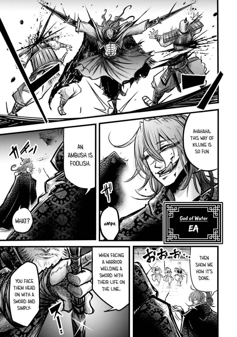 Shuumatsu No Valkyrie Ibun Ryo Fu Housen Hishouden 11 23