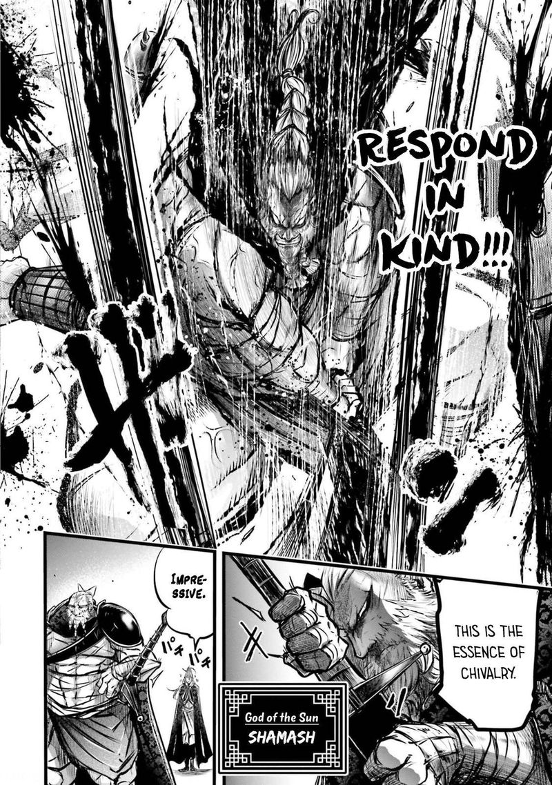 Shuumatsu No Valkyrie Ibun Ryo Fu Housen Hishouden 11 24