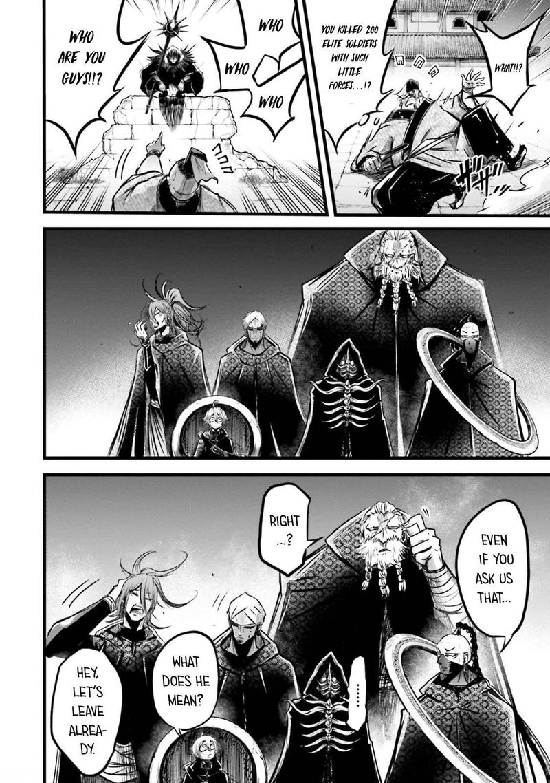 Shuumatsu No Valkyrie Ibun Ryo Fu Housen Hishouden 11 27