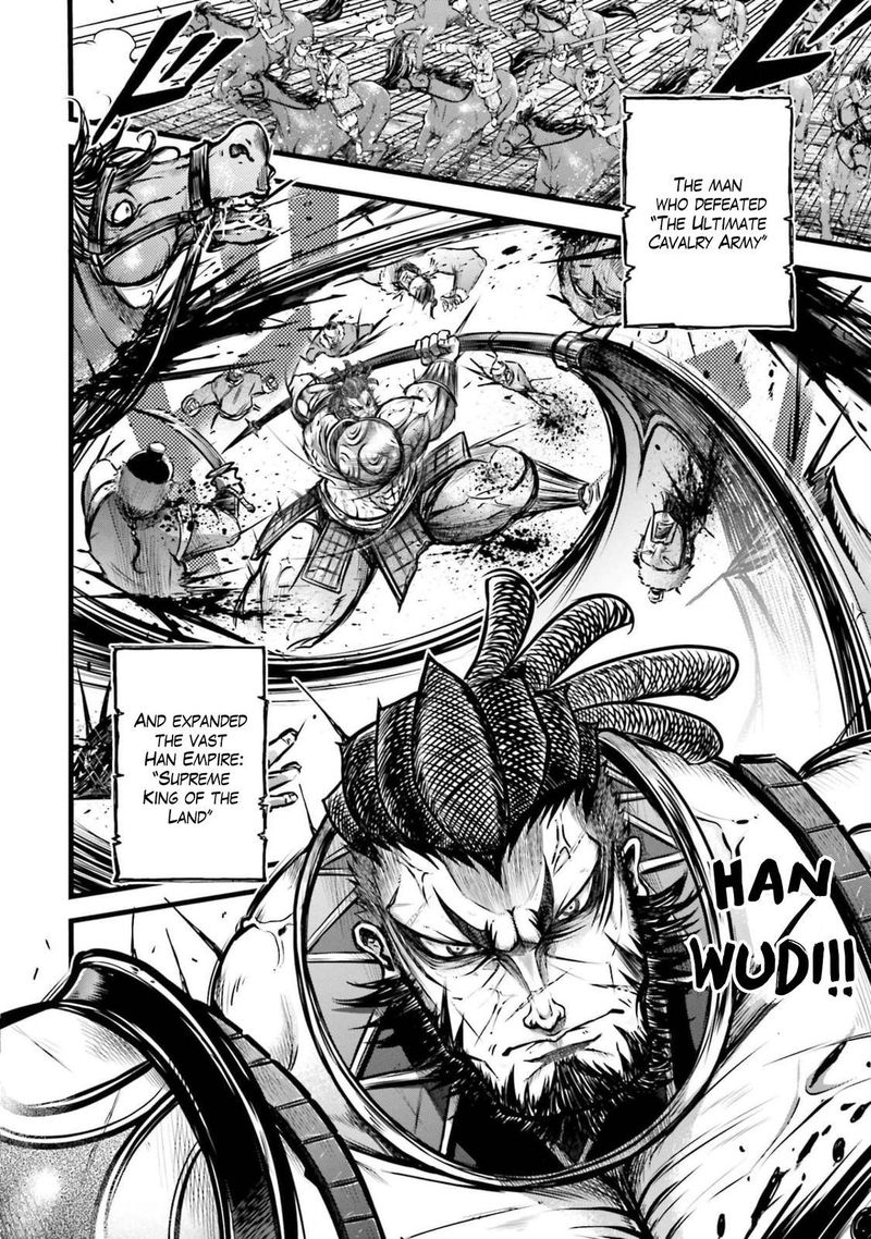 Shuumatsu No Valkyrie Ibun Ryo Fu Housen Hishouden 11 3