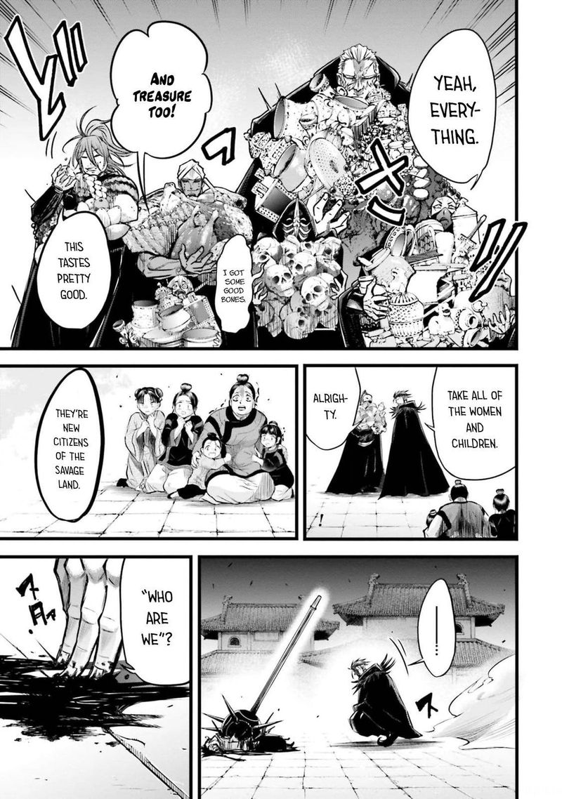 Shuumatsu No Valkyrie Ibun Ryo Fu Housen Hishouden 11 32