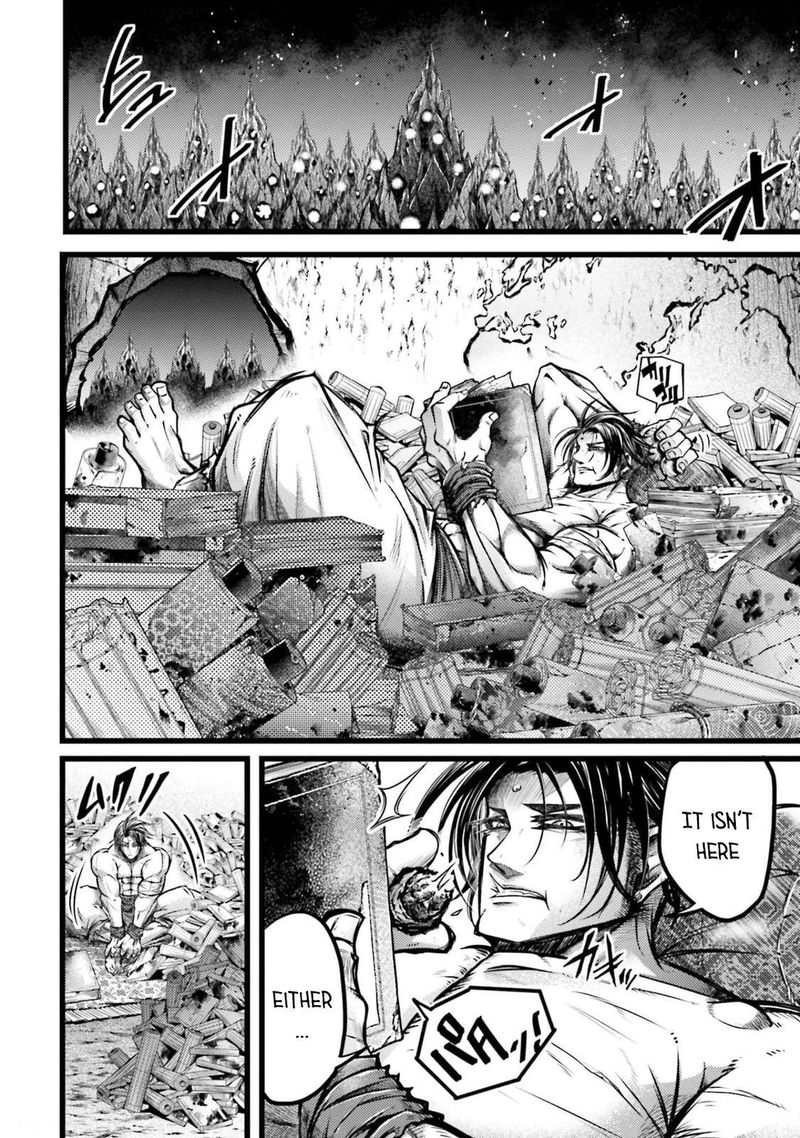 Shuumatsu No Valkyrie Ibun Ryo Fu Housen Hishouden 11 39