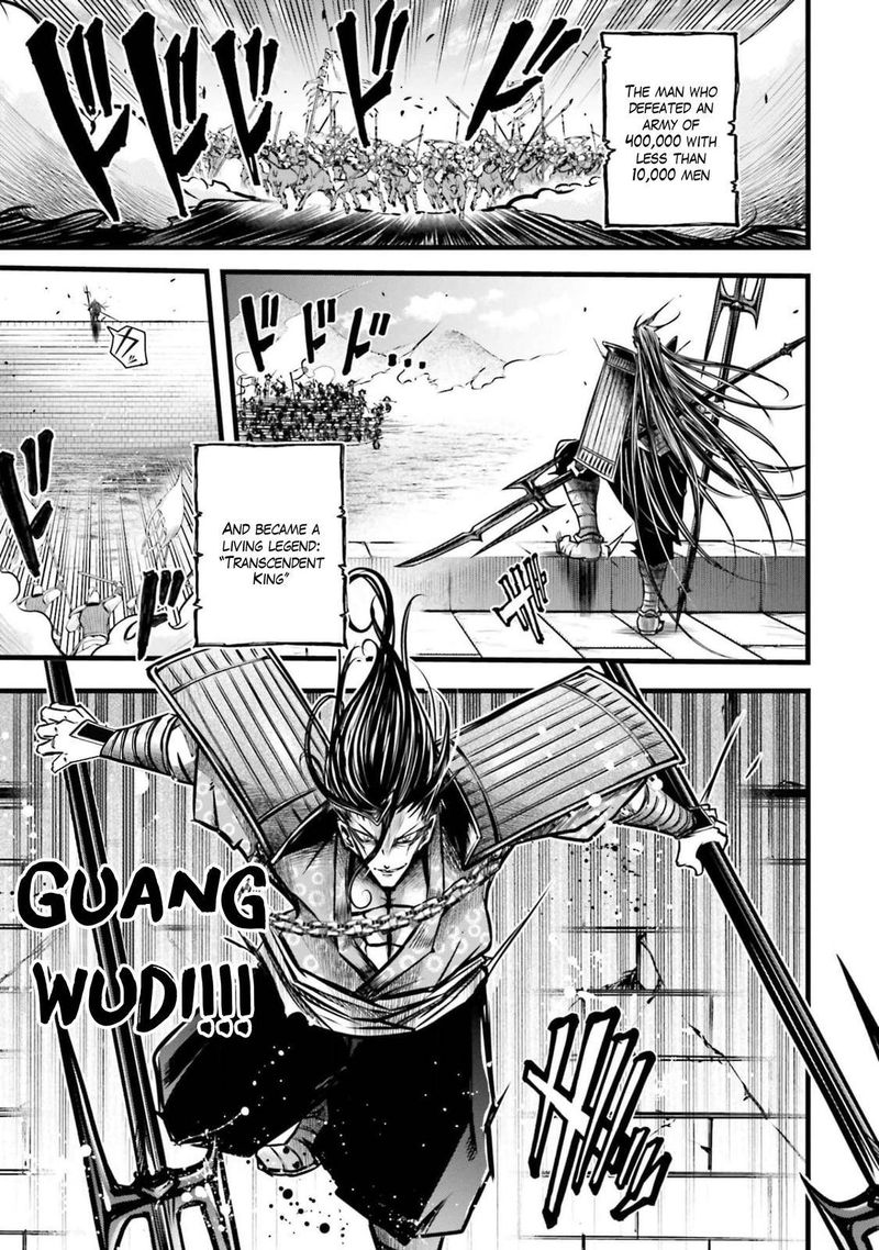 Shuumatsu No Valkyrie Ibun Ryo Fu Housen Hishouden 11 4