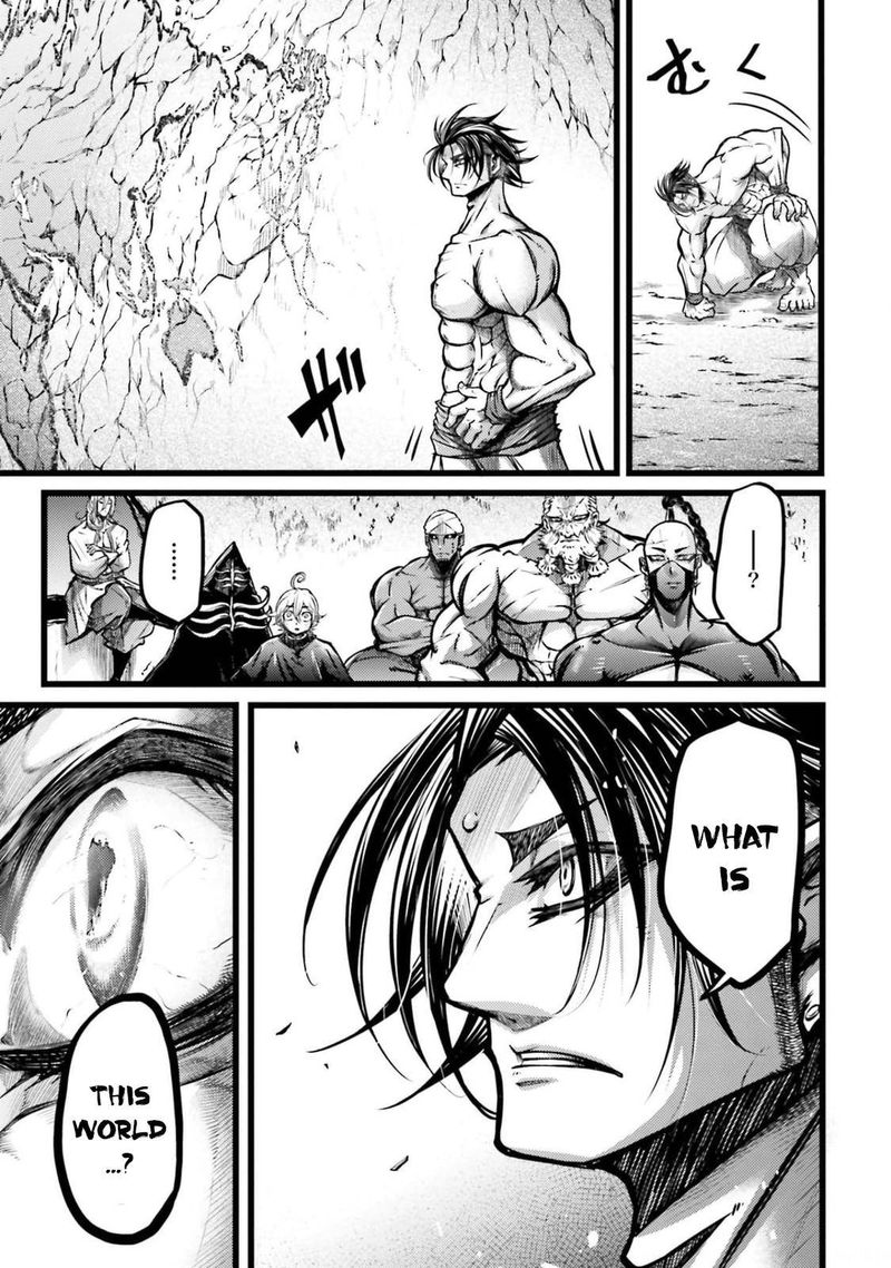 Shuumatsu No Valkyrie Ibun Ryo Fu Housen Hishouden 11 44