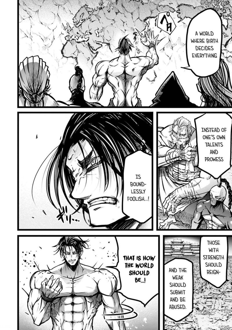 Shuumatsu No Valkyrie Ibun Ryo Fu Housen Hishouden 11 45