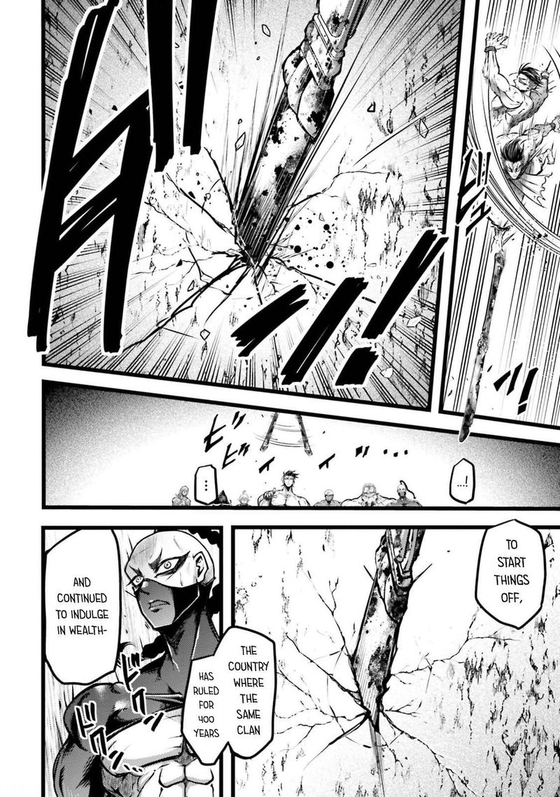 Shuumatsu No Valkyrie Ibun Ryo Fu Housen Hishouden 11 47