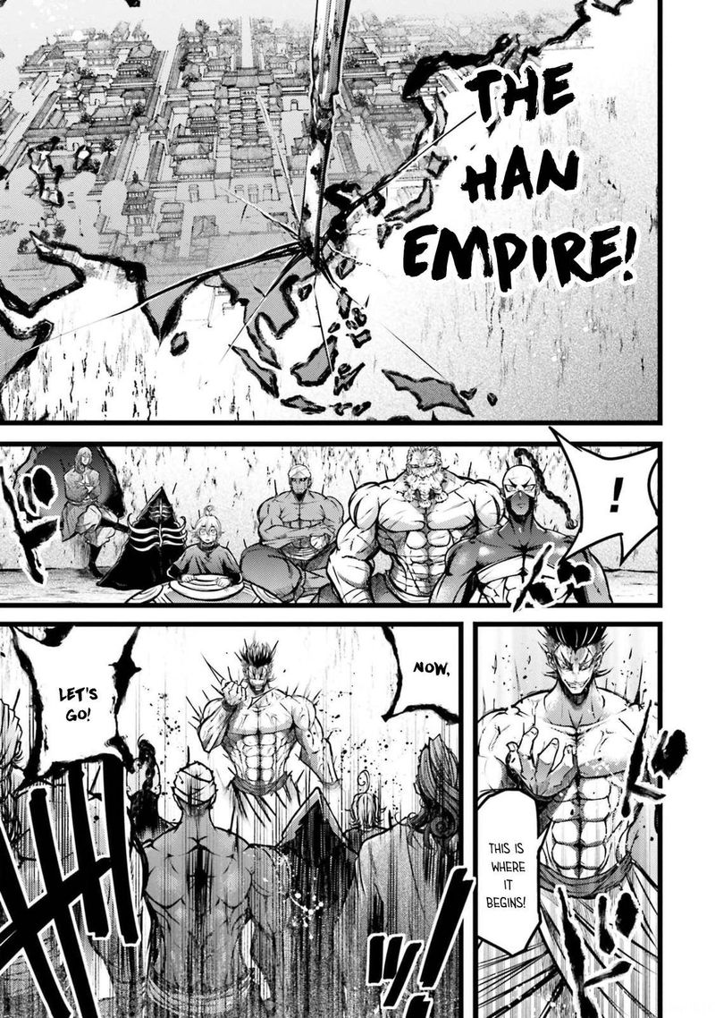 Shuumatsu No Valkyrie Ibun Ryo Fu Housen Hishouden 11 48