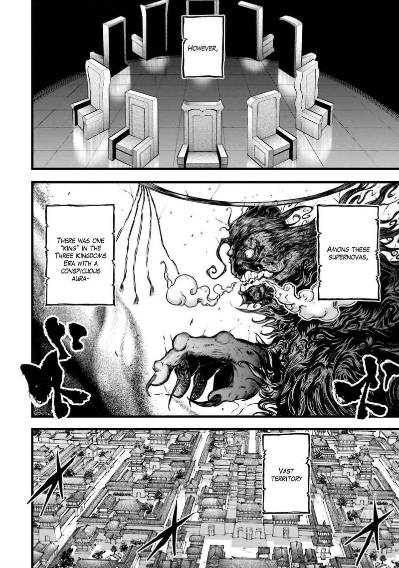 Shuumatsu No Valkyrie Ibun Ryo Fu Housen Hishouden 11 5