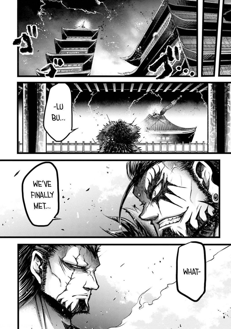 Shuumatsu No Valkyrie Ibun Ryo Fu Housen Hishouden 11 50