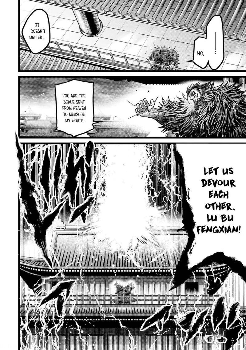Shuumatsu No Valkyrie Ibun Ryo Fu Housen Hishouden 11 52