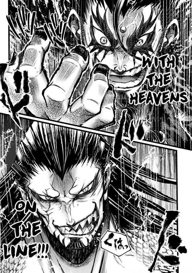 Shuumatsu No Valkyrie Ibun Ryo Fu Housen Hishouden 11 53