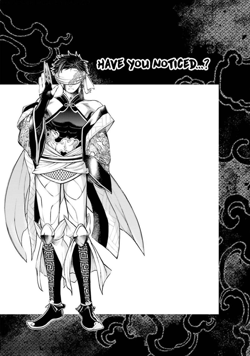 Shuumatsu No Valkyrie Ibun Ryo Fu Housen Hishouden 11 54