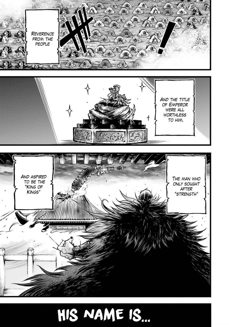 Shuumatsu No Valkyrie Ibun Ryo Fu Housen Hishouden 11 6