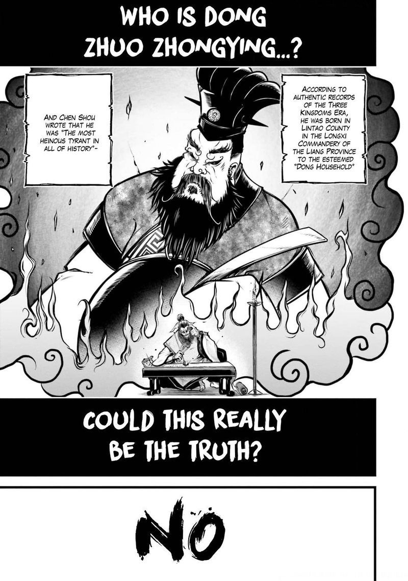 Shuumatsu No Valkyrie Ibun Ryo Fu Housen Hishouden 11 9