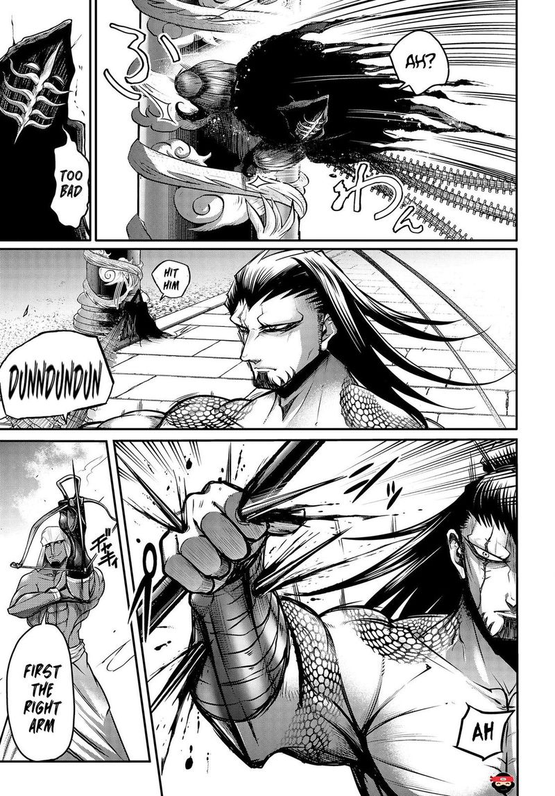 Shuumatsu No Valkyrie Ibun Ryo Fu Housen Hishouden 12 12
