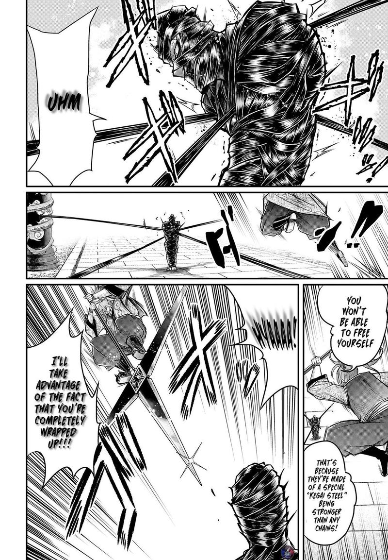 Shuumatsu No Valkyrie Ibun Ryo Fu Housen Hishouden 12 17