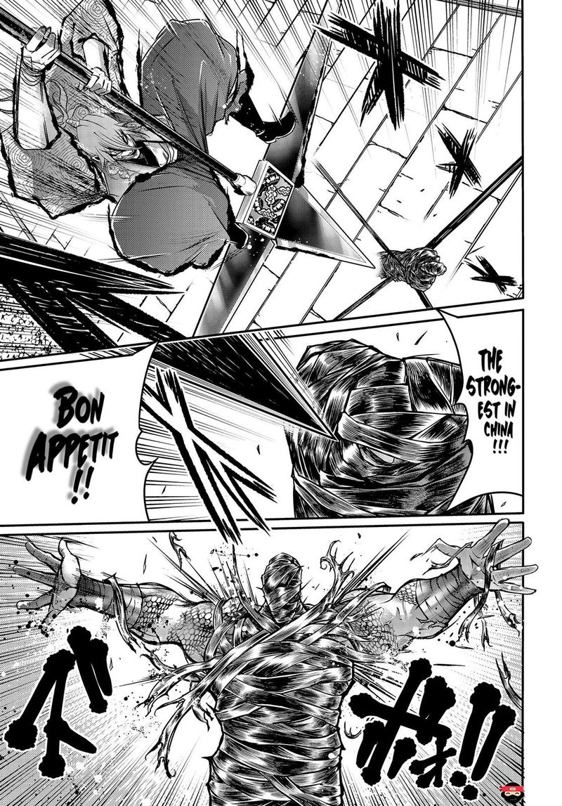 Shuumatsu No Valkyrie Ibun Ryo Fu Housen Hishouden 12 18