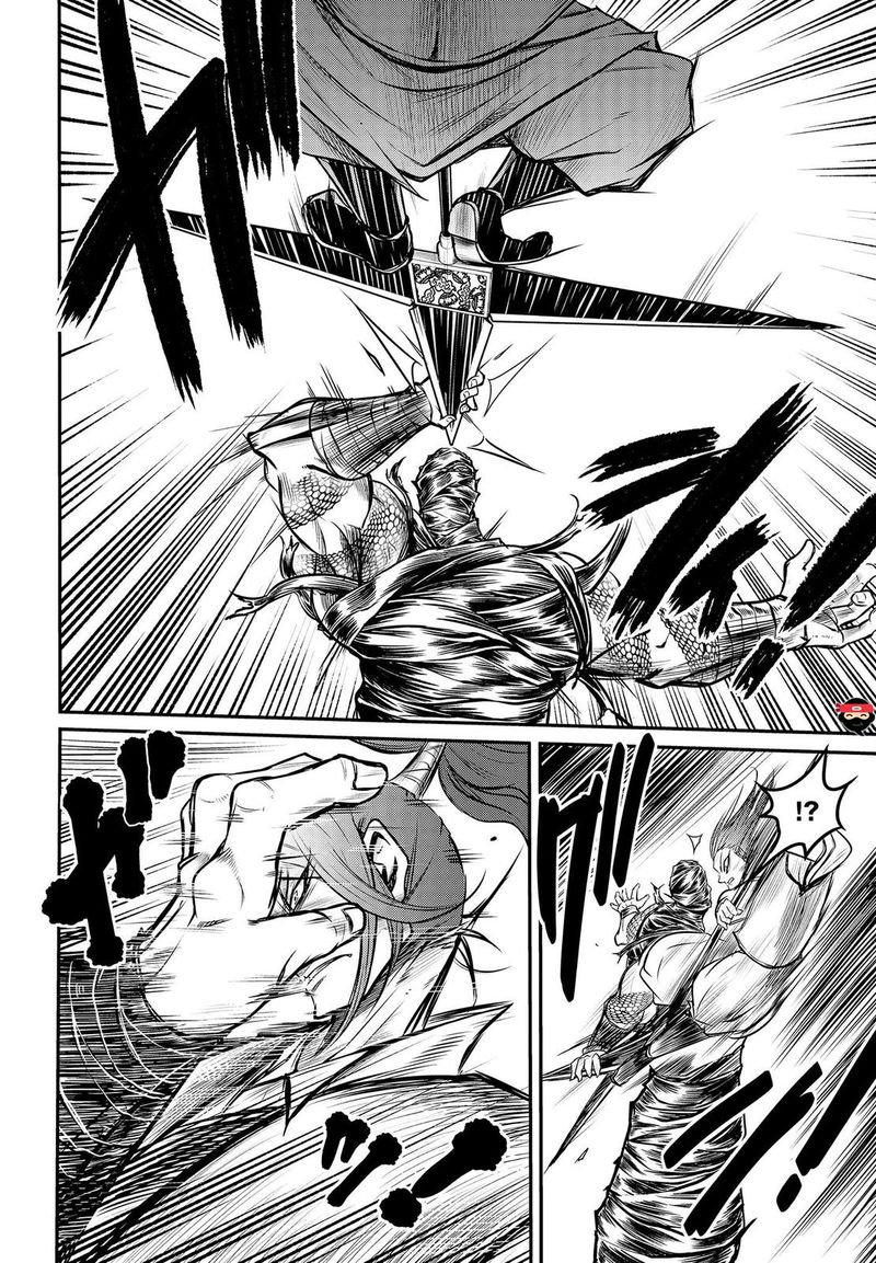 Shuumatsu No Valkyrie Ibun Ryo Fu Housen Hishouden 12 19
