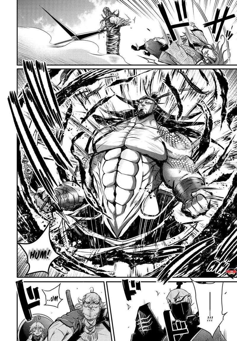 Shuumatsu No Valkyrie Ibun Ryo Fu Housen Hishouden 12 21