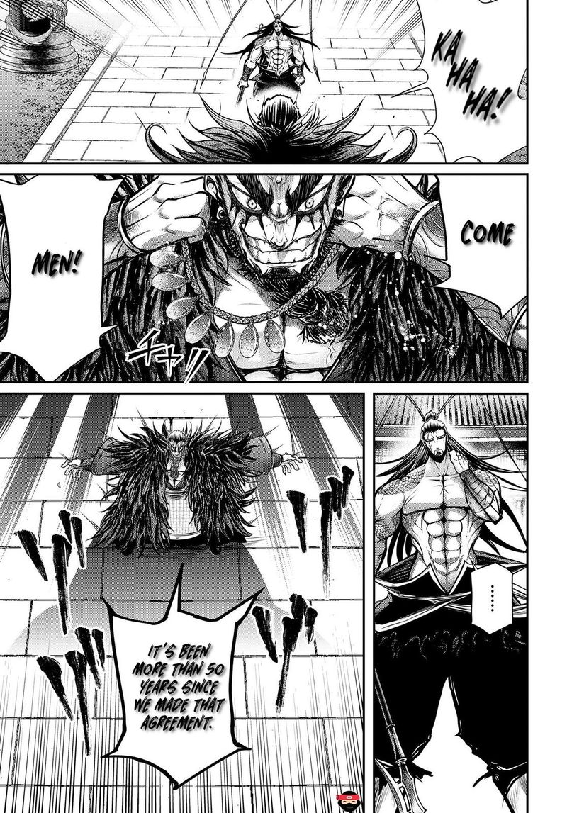 Shuumatsu No Valkyrie Ibun Ryo Fu Housen Hishouden 12 3