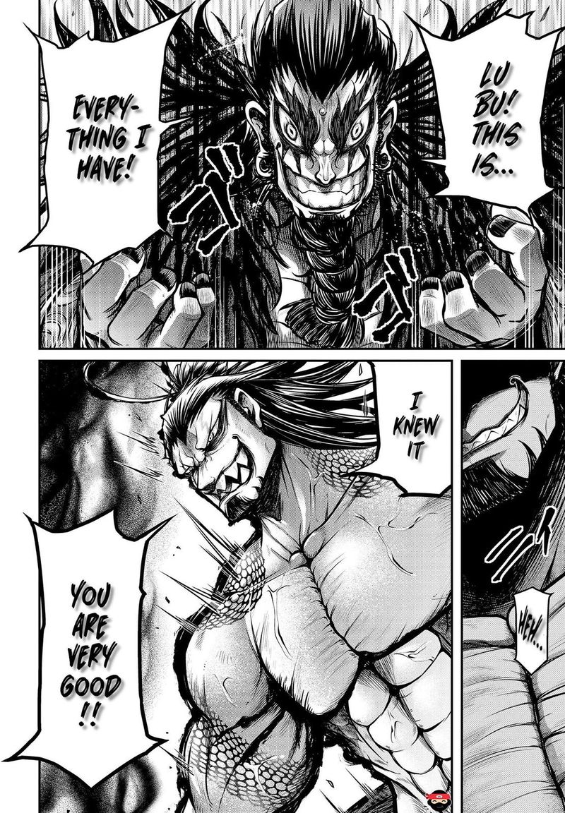 Shuumatsu No Valkyrie Ibun Ryo Fu Housen Hishouden 12 7