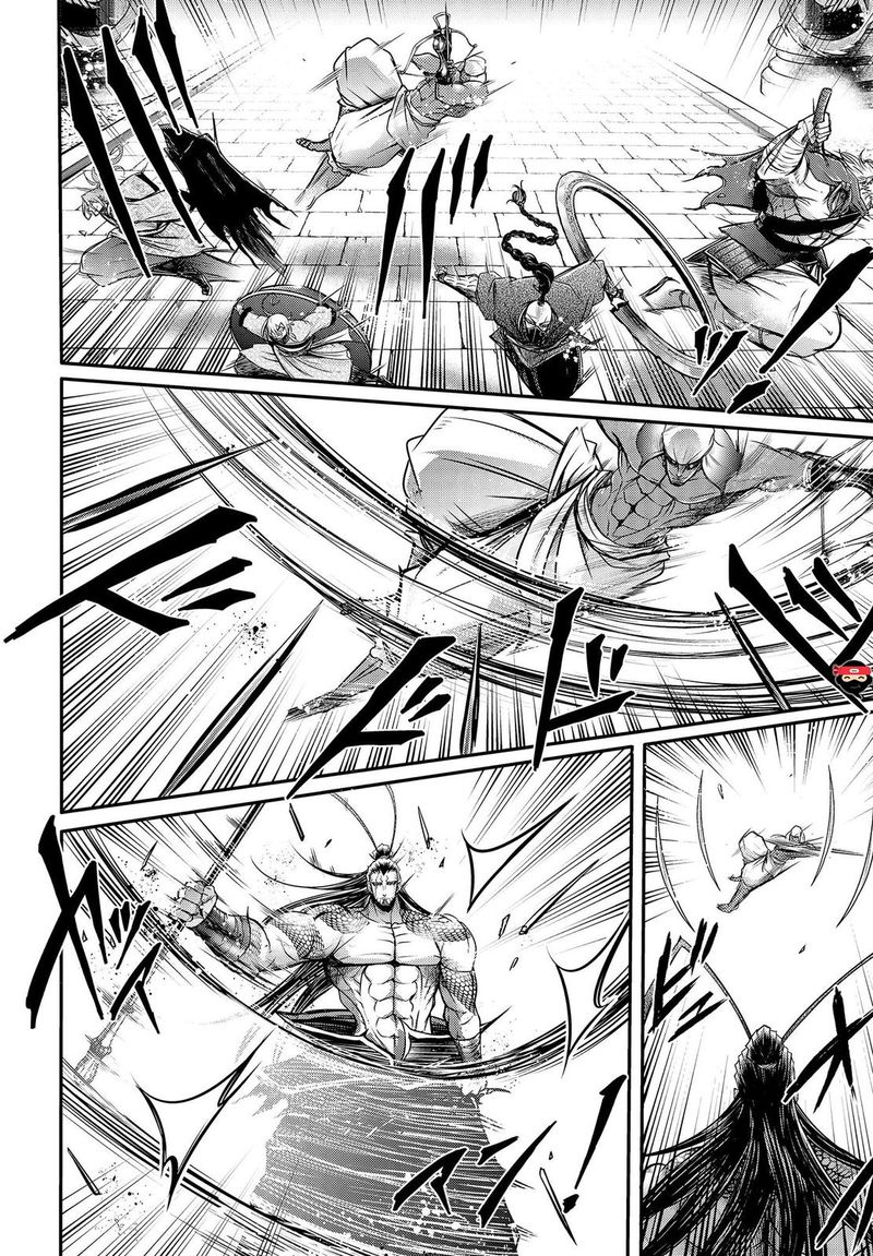 Shuumatsu No Valkyrie Ibun Ryo Fu Housen Hishouden 12 9