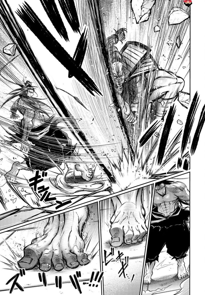 Shuumatsu No Valkyrie Ibun Ryo Fu Housen Hishouden 13 11