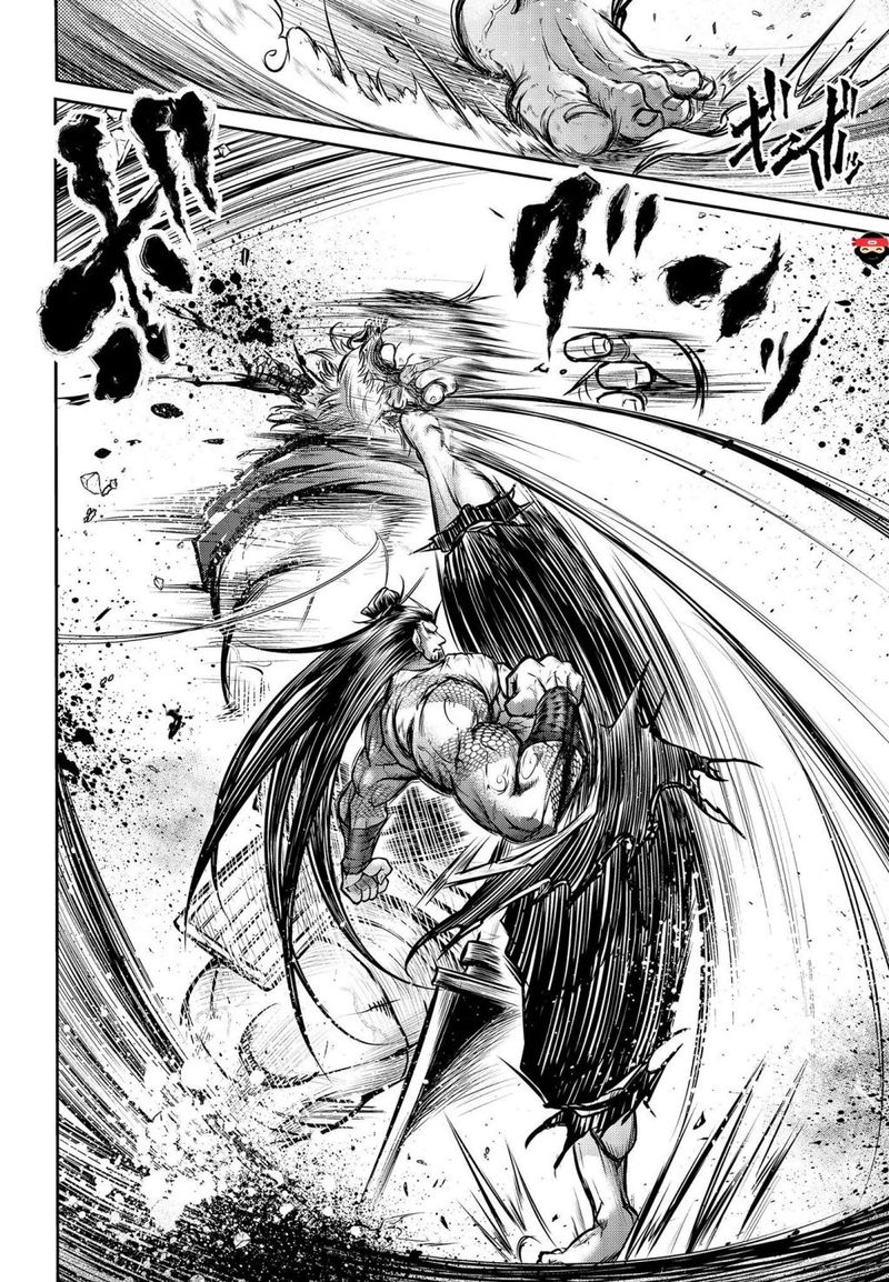 Shuumatsu No Valkyrie Ibun Ryo Fu Housen Hishouden 13 12