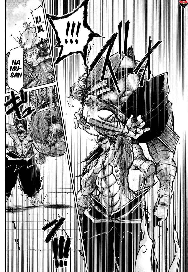 Shuumatsu No Valkyrie Ibun Ryo Fu Housen Hishouden 13 16