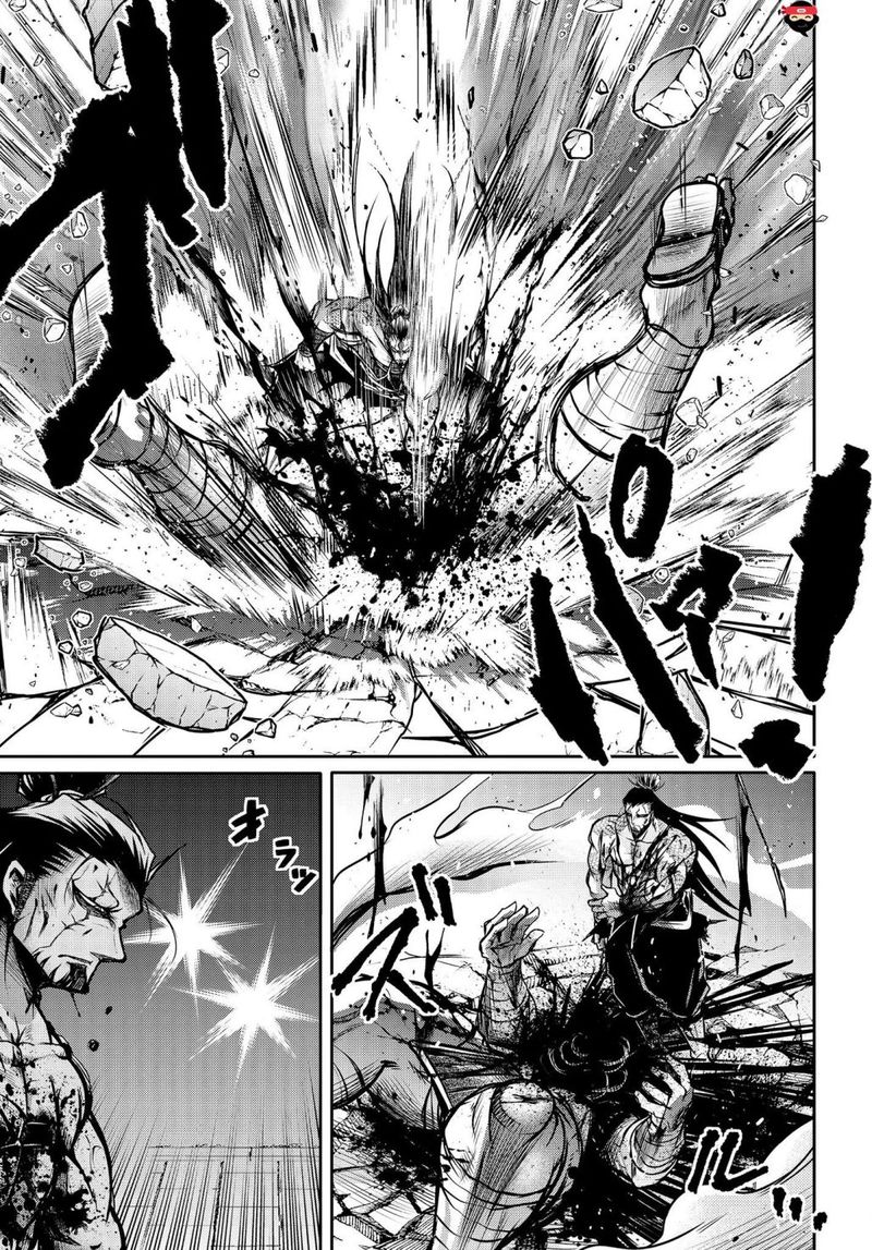 Shuumatsu No Valkyrie Ibun Ryo Fu Housen Hishouden 13 17