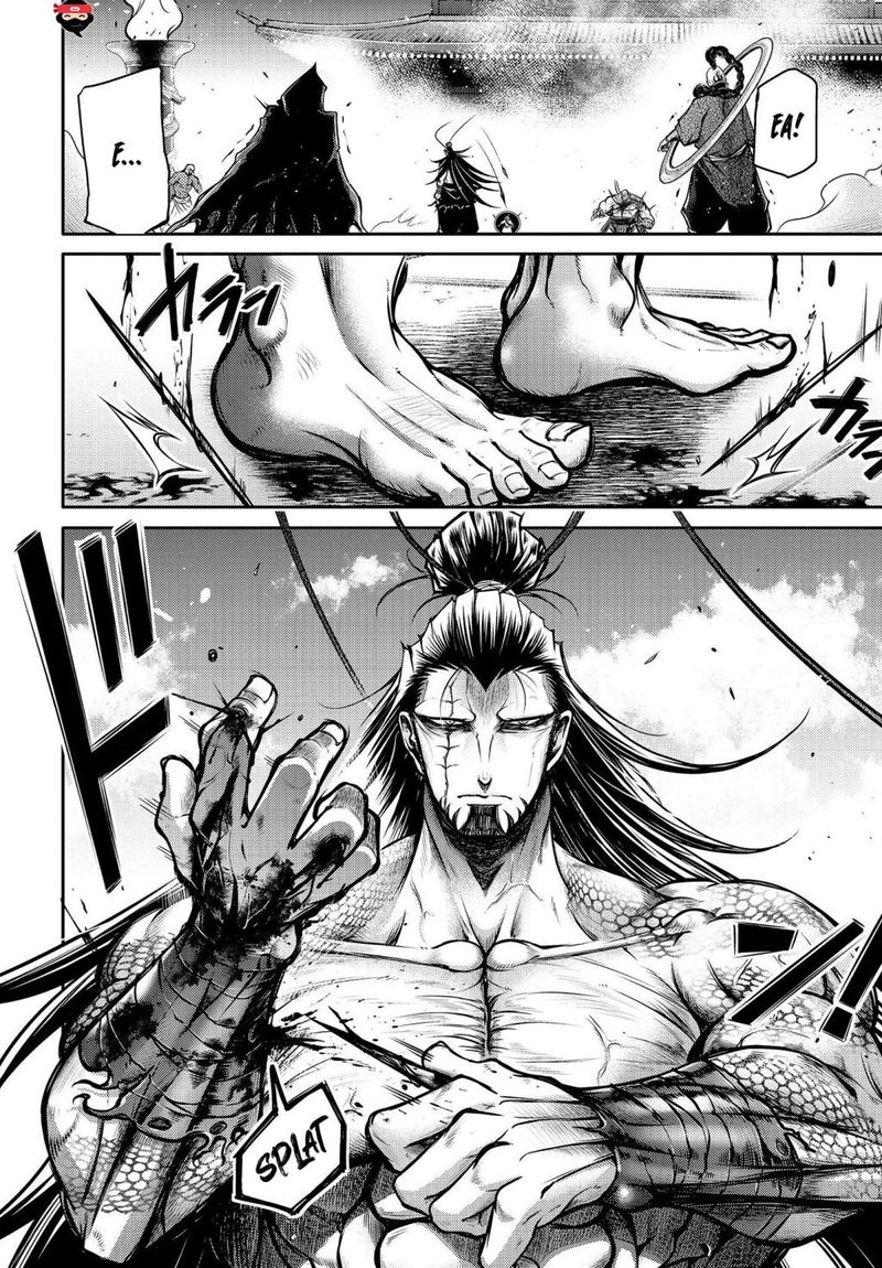 Shuumatsu No Valkyrie Ibun Ryo Fu Housen Hishouden 13 2