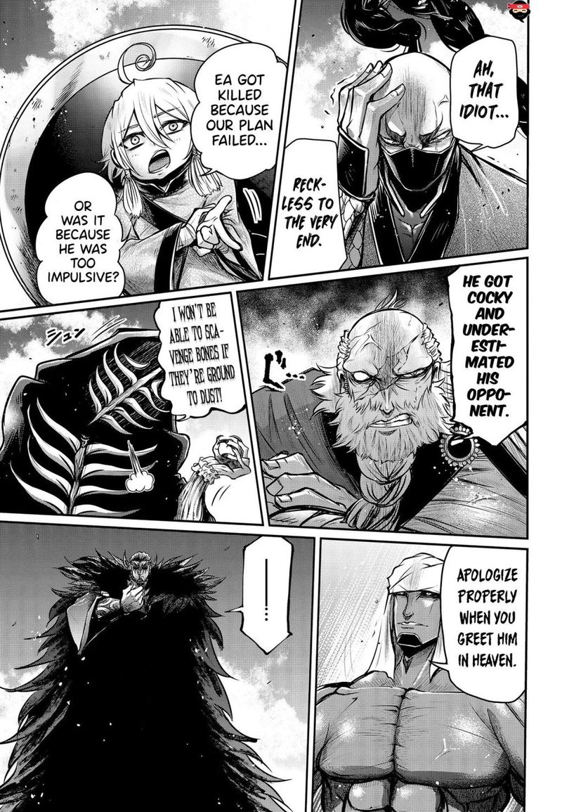 Shuumatsu No Valkyrie Ibun Ryo Fu Housen Hishouden 13 3