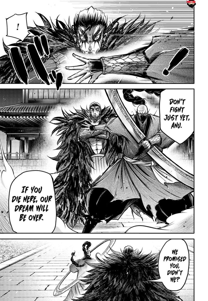 Shuumatsu No Valkyrie Ibun Ryo Fu Housen Hishouden 13 5