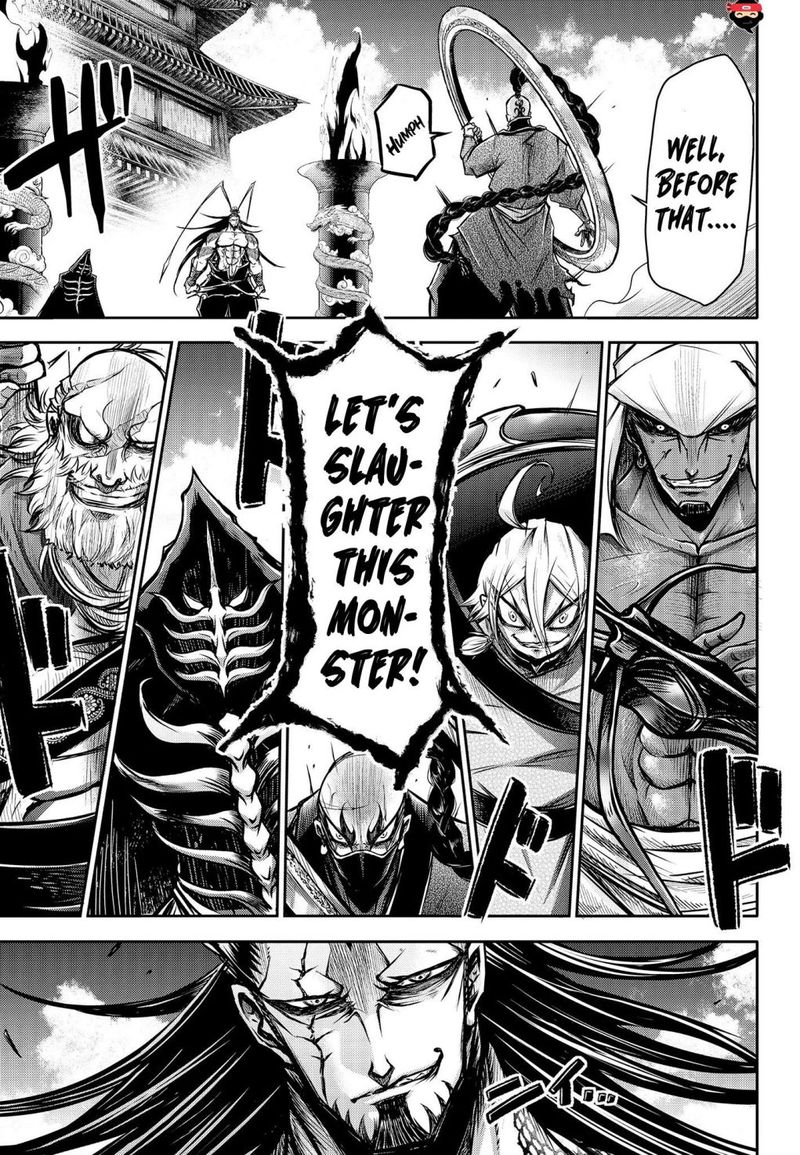 Shuumatsu No Valkyrie Ibun Ryo Fu Housen Hishouden 13 7