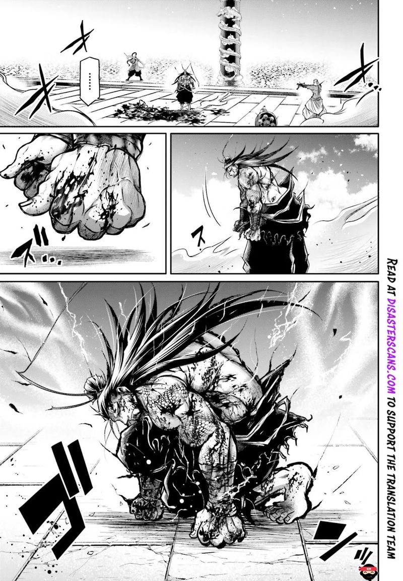 Shuumatsu No Valkyrie Ibun Ryo Fu Housen Hishouden 14 11